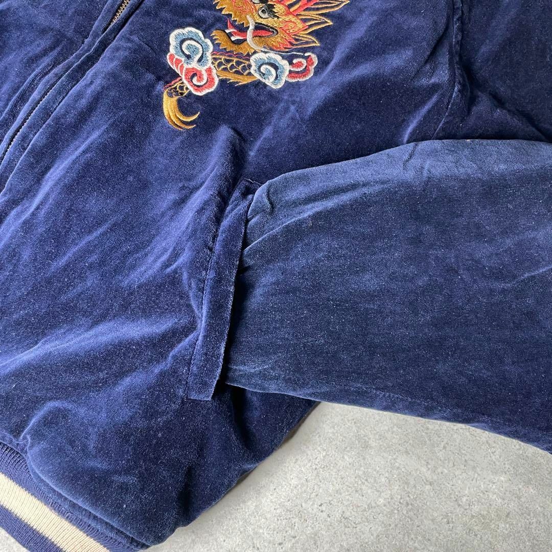 VINTAGE - スカジャン 龍 虎 ベロア 別珍 スーベニア 全面刺繍 VINTAGE - スカジャン 龍 虎 ベロア 別珍 スーベニア 全面刺繍