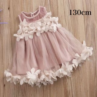 アウトレット★フラワードレス　130cm 海外子供服 女の子 (ドレス/フォーマル)