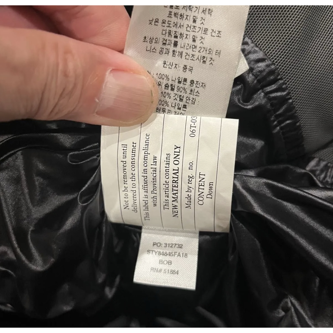 patagonia - 廃盤希少 難有 パタゴニア Patagonia グレードVII patagonia - 廃盤希少 難有 パタゴニア Patagonia グレードVII