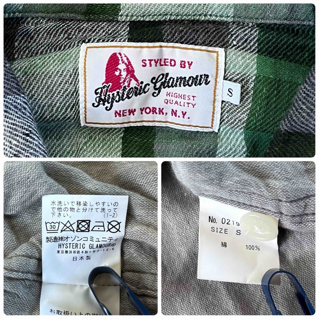 HYSTERIC GLAMOUR - 【希少】ヒステリックグラマー ヒスガール HYSTERIC GLAMOUR - 【希少】ヒステリックグラマー ヒスガール