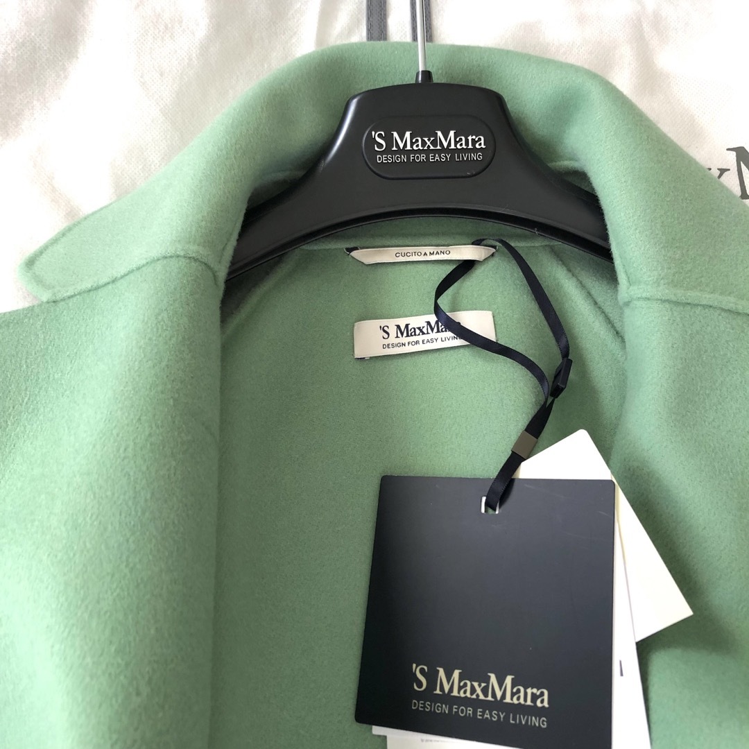 S Max Mara - 新品タグ付‼️【マックスマーラ】36希少パステル S Max Mara - 新品タグ付‼️【マックスマーラ】36希少パステル