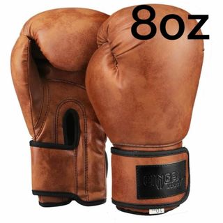 新品 GINGPAI レトロ ボクシンググローブ 8oz ダークオレンジ(ボクシング)