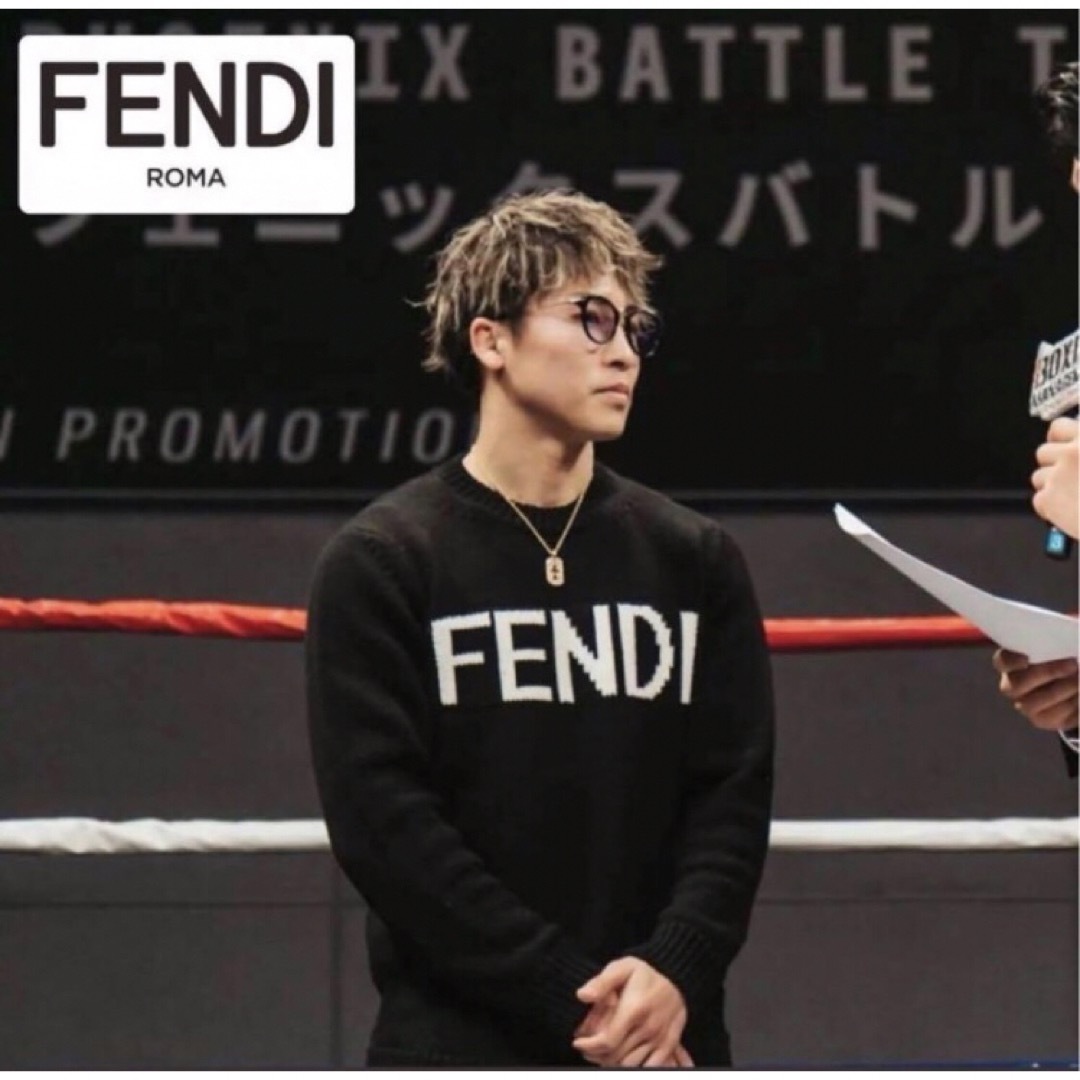 FENDI - 【井上尚弥着用】FENDI フェンディ ビックロゴ入り FENDI - 【井上尚弥着用】FENDI フェンディ ビックロゴ入り