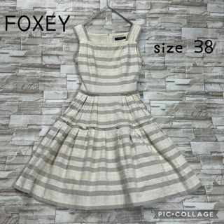 フォクシーの値下げアイテム | フリマアプリ ラクマ フォクシーの値下げアイテム | フリマアプリ ラクマ