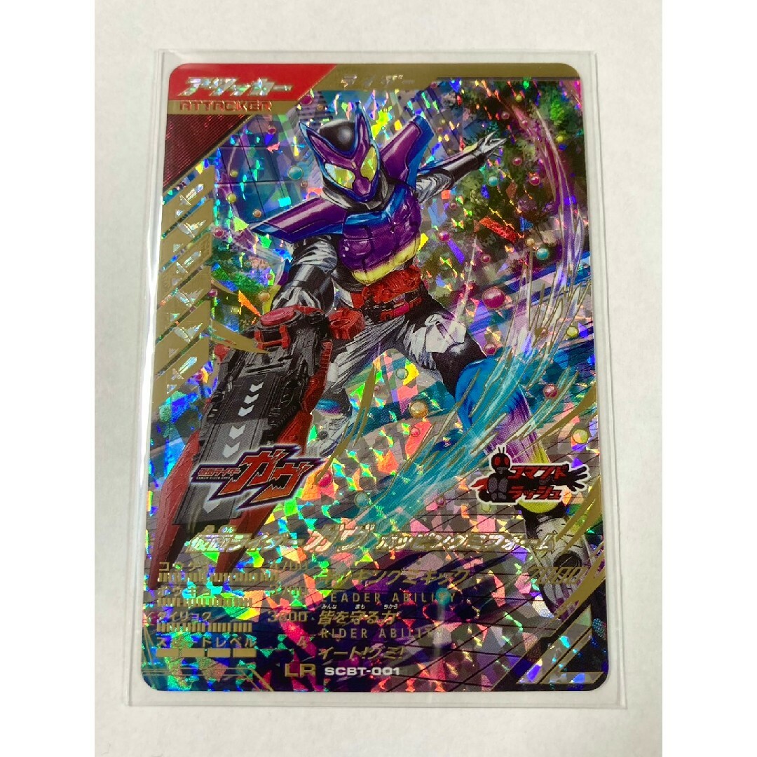 カトレア sr psa10 ポケカ ポケモンカード 漆黒のガイスト カトレア sr psa10 ポケカ ポケモンカード 漆黒のガイスト