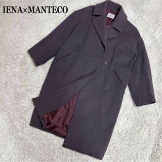 IENA(チェスターコート)のフリマアイテム一覧 IENA(チェスターコート)のフリマアイテム一覧