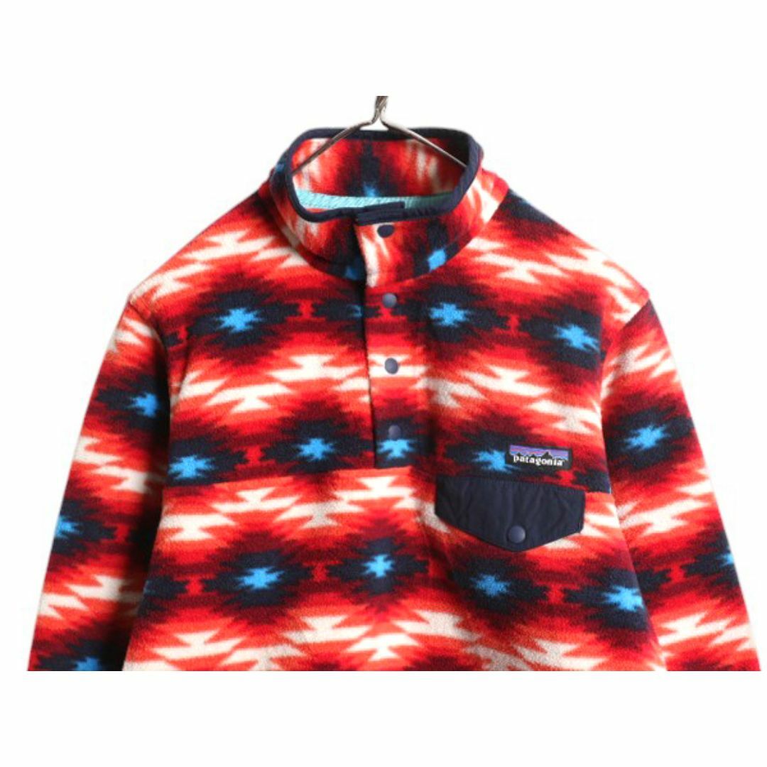patagonia - パタゴニア ネイティブ 総柄 ライトウェイト patagonia - パタゴニア ネイティブ 総柄 ライトウェイト