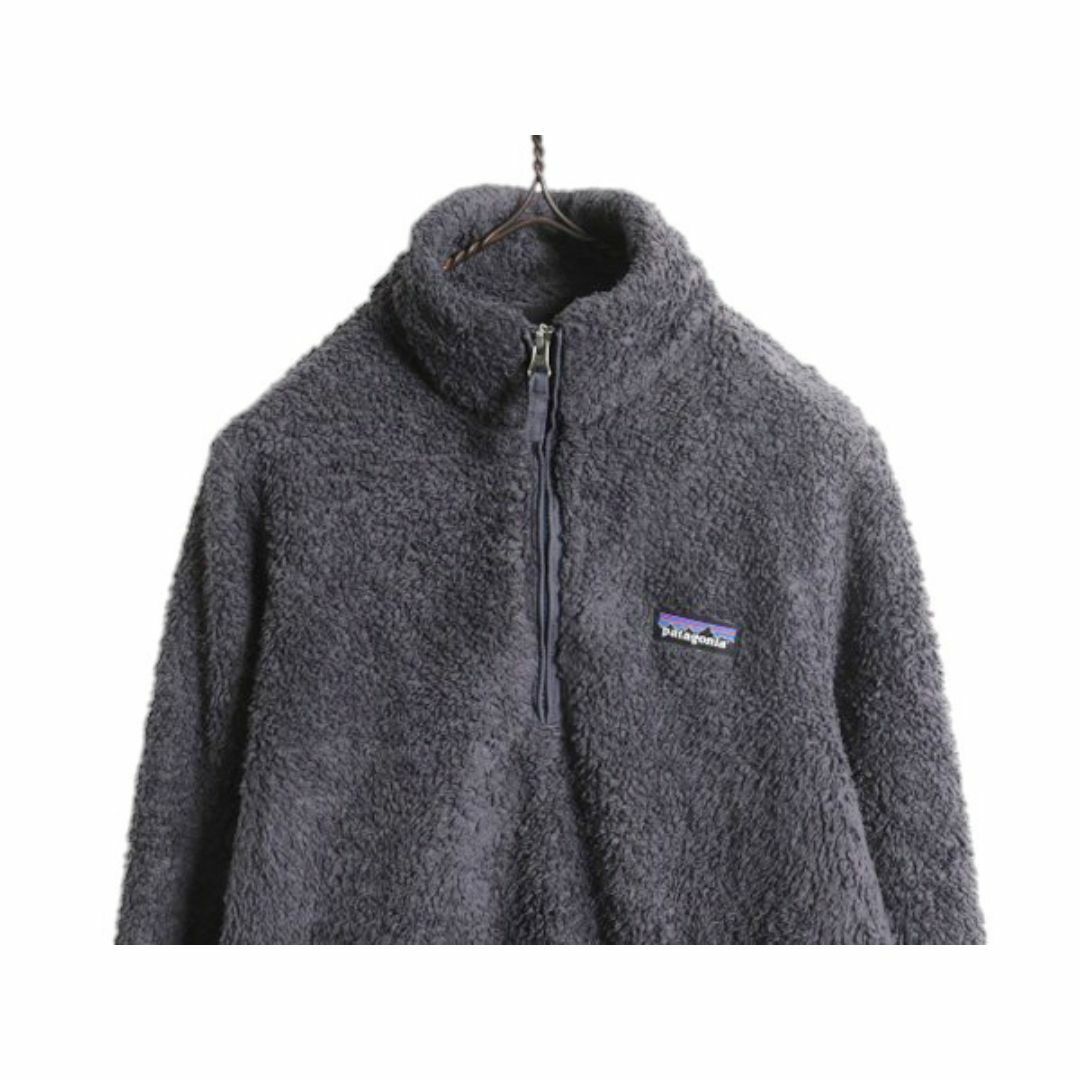 人気 patagonia - M レディース ハーフジップ ロスガトス パタゴニア 女性用