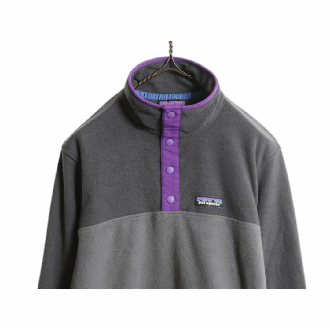 お歳暮 マイクロD パタゴニア - patagonia スナップT 19 古着 S メンズ XLサイズ以上