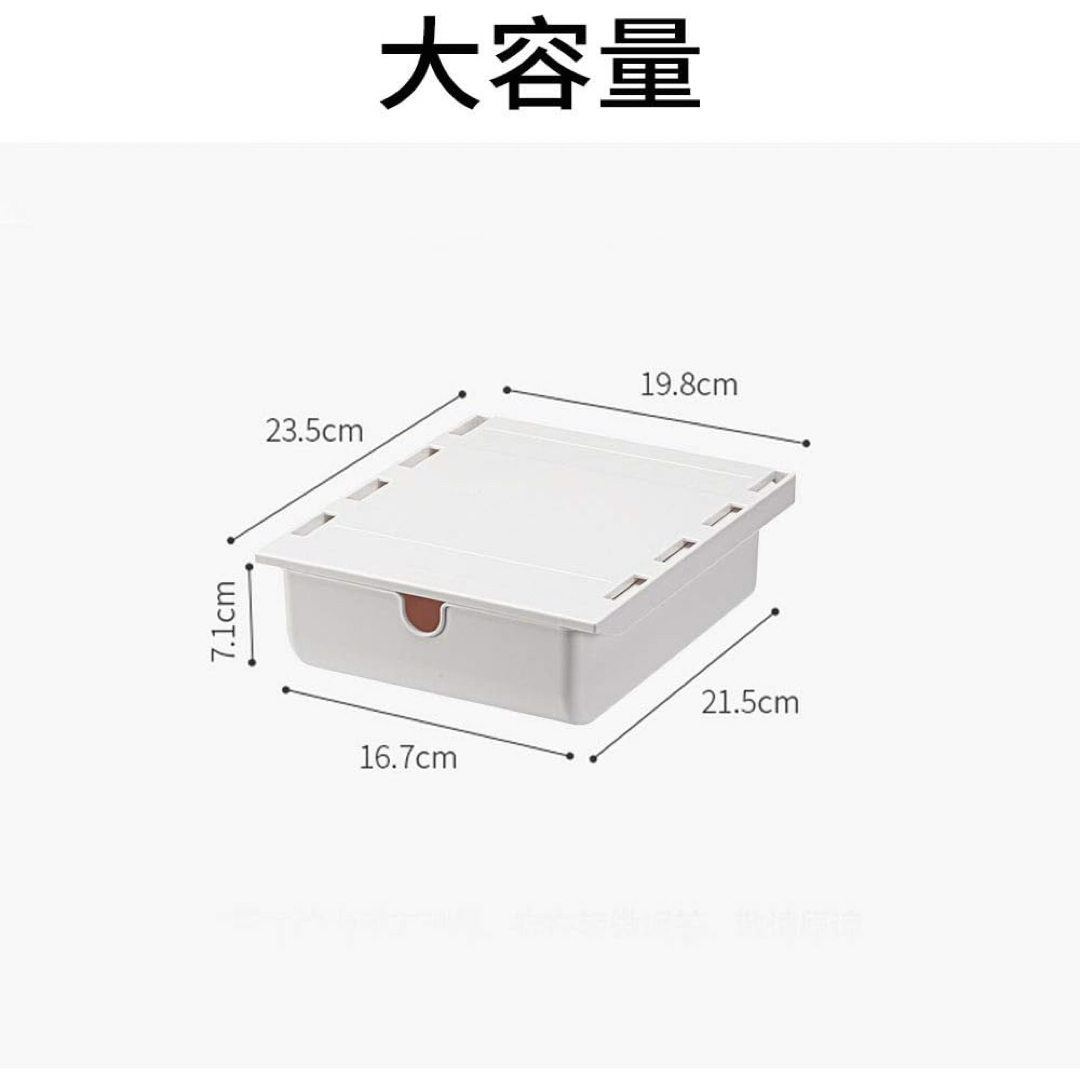 【新品】 デスク下 収納ボックス 引き出し 机下トレイ 机下　収納　工具不要 インテリア/住まい/日用品の収納家具(ケース/ボックス)の商品写真