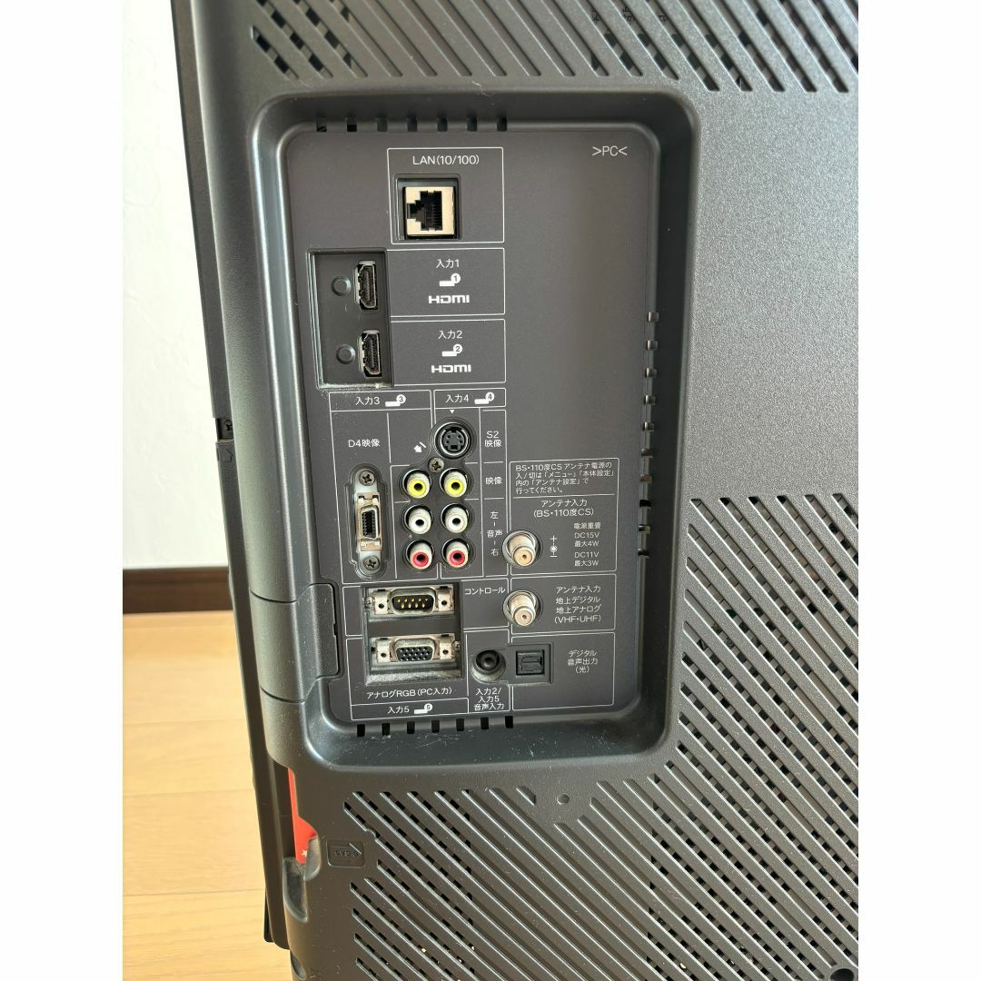 SHARP 液晶カラーテレビ AQUOS LC-32E7 スマホ/家電/カメラ SHARP 液晶カラーテレビ AQUOS LC-32E7 スマホ/家電/カメラ