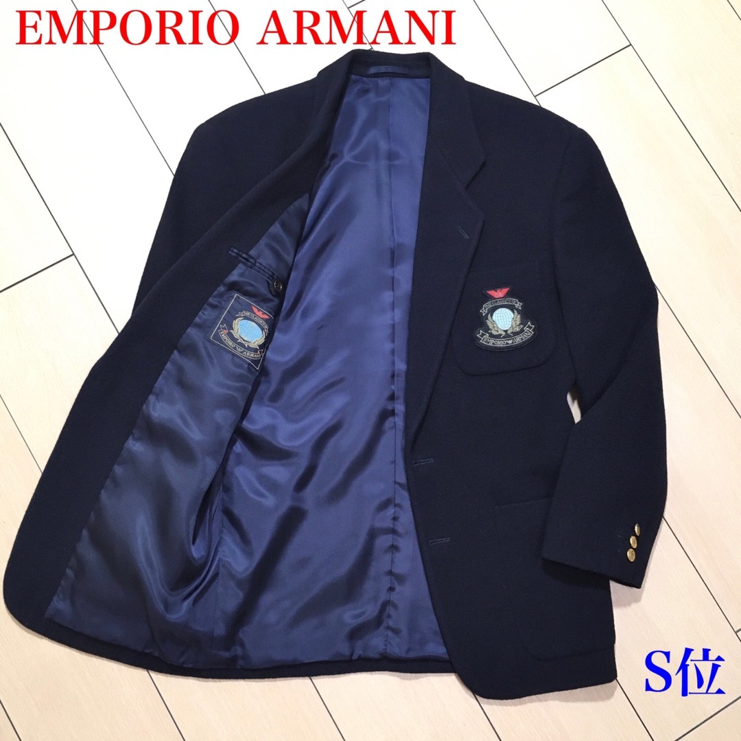 極美品☆エンポリオ アルマーニ 紺ブレザー 金釦 ワッペン 秋冬 極美品☆エンポリオ アルマーニ 紺ブレザー 金釦 ワッペン 秋冬