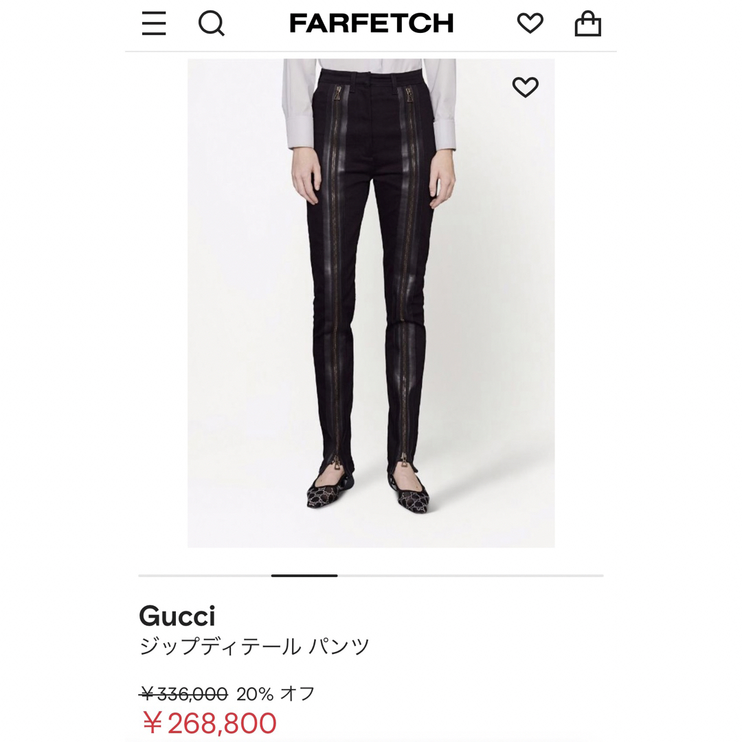 GUCCI - GUCCI by TOM FORD グッチ トムフォード アーカイブ GUCCI - GUCCI by TOM FORD グッチ トムフォード アーカイブ
