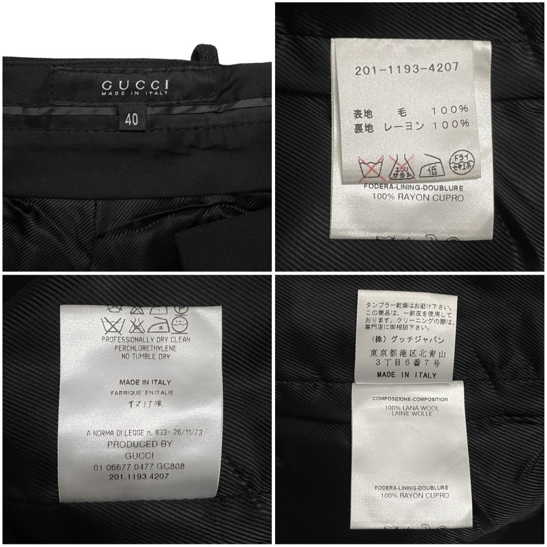 GUCCI - GUCCI by TOM FORD グッチ トムフォード アーカイブ GUCCI - GUCCI by TOM FORD グッチ トムフォード アーカイブ