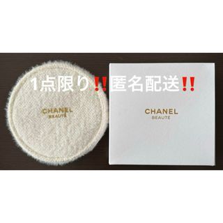 CHANEL(ポーチ)のフリマアイテム一覧 CHANEL(ポーチ)のフリマアイテム一覧