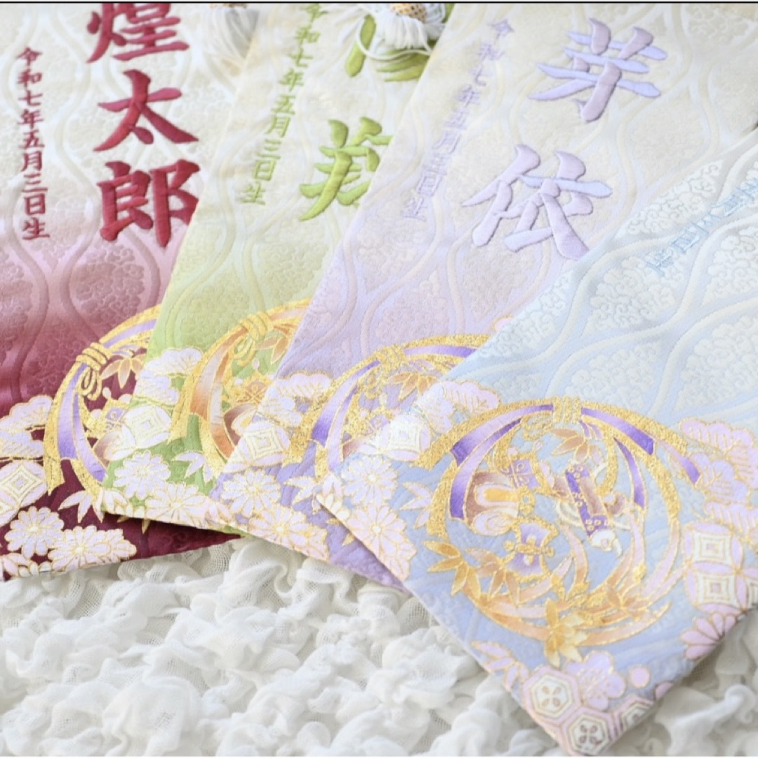 名前旗 ブルー 縁起柄♪ 金襴生地×刺繍【名前旗スタンド付/送料 名前旗 ブルー 縁起柄♪ 金襴生地×刺繍【名前旗スタンド付/送料