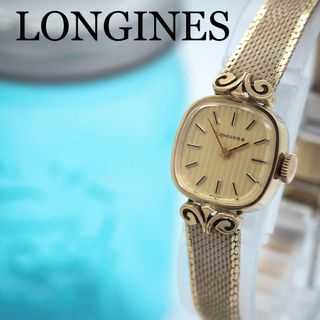 LONGINES - 288 LONGINES 手巻き スクエア ゴールド レディース LONGINES - 288 LONGINES 手巻き スクエア ゴールド レディース
