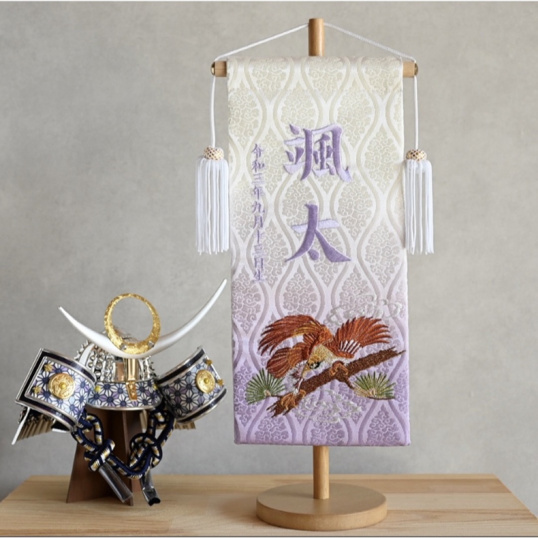 名前旗 鷹×パープル 金襴生地×総刺繍【スタンド付き/送料無料 名前旗 鷹×パープル 金襴生地×総刺繍【スタンド付き/送料無料