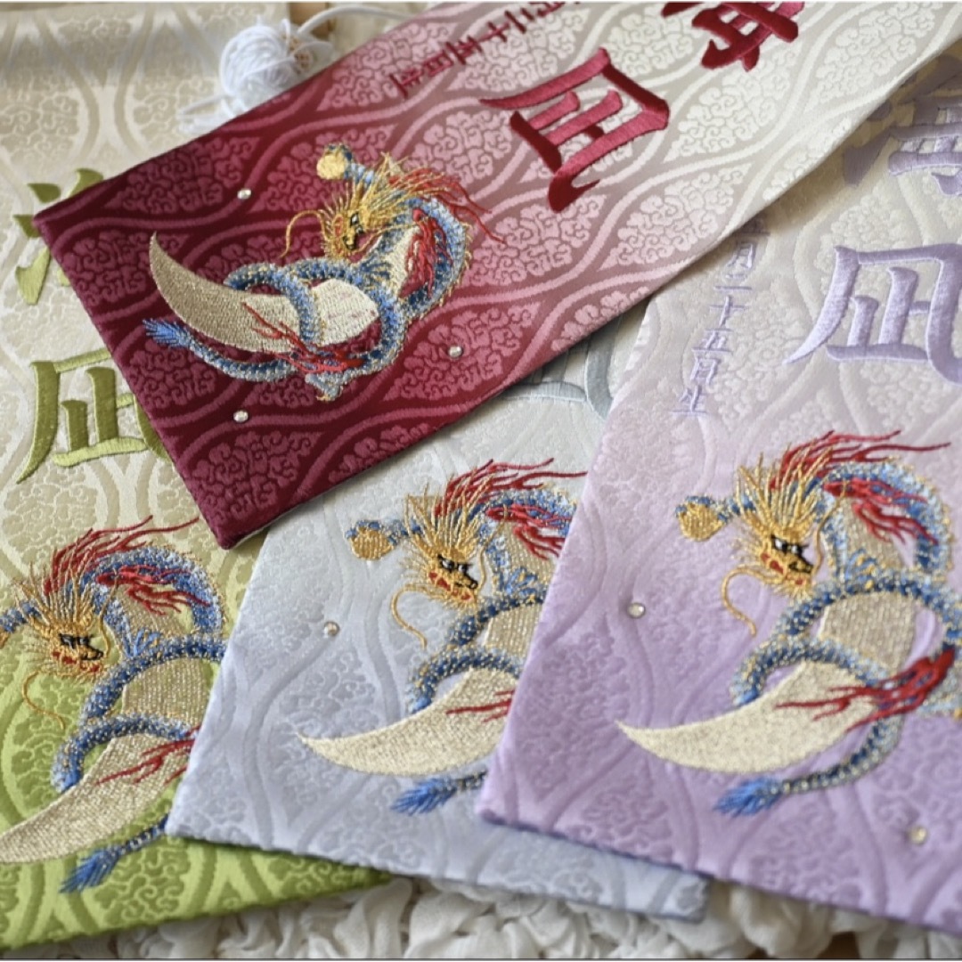 名前旗 龍×ブルー 金襴生地×総刺繍【スタンド付き/送料無料 名前旗 龍×ブルー 金襴生地×総刺繍【スタンド付き/送料無料