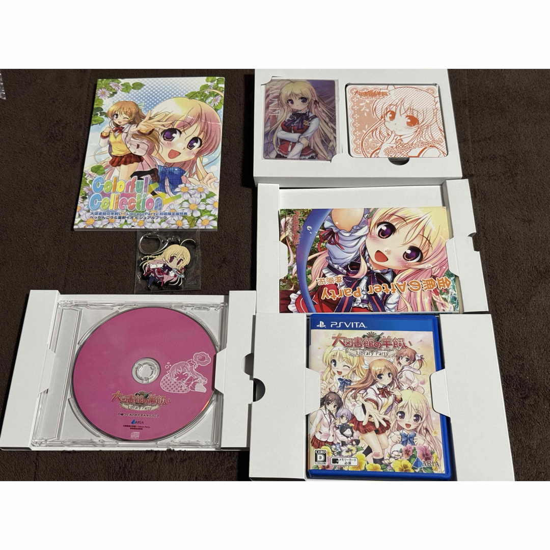 PlayStation Vita - vita 大図書館の羊飼い-Library Party- 初回 PlayStation Vita - vita 大図書館の羊飼い-Library Party- 初回