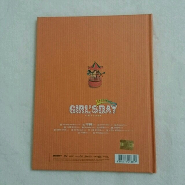 GIRLS DAY CD エンタメ/ホビーのCD(K-POP/アジア)の商品写真