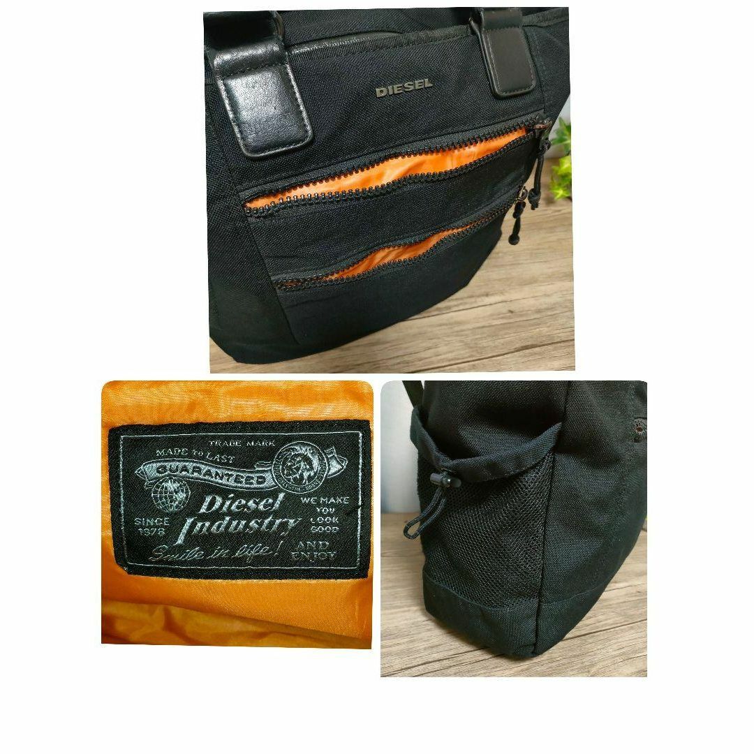 DIESEL - DIESEL 2WAYショルダーバッグ ブラック ナイロン DIESEL - DIESEL 2WAYショルダーバッグ ブラック ナイロン