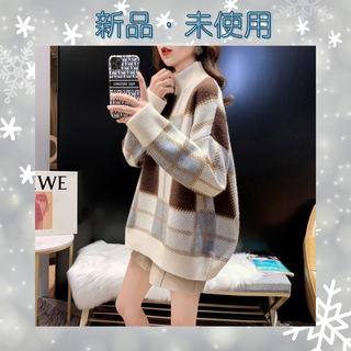 【再入荷！早い者勝ち】モックネック チェック ニット セーター ホワイト(ニット/セーター)