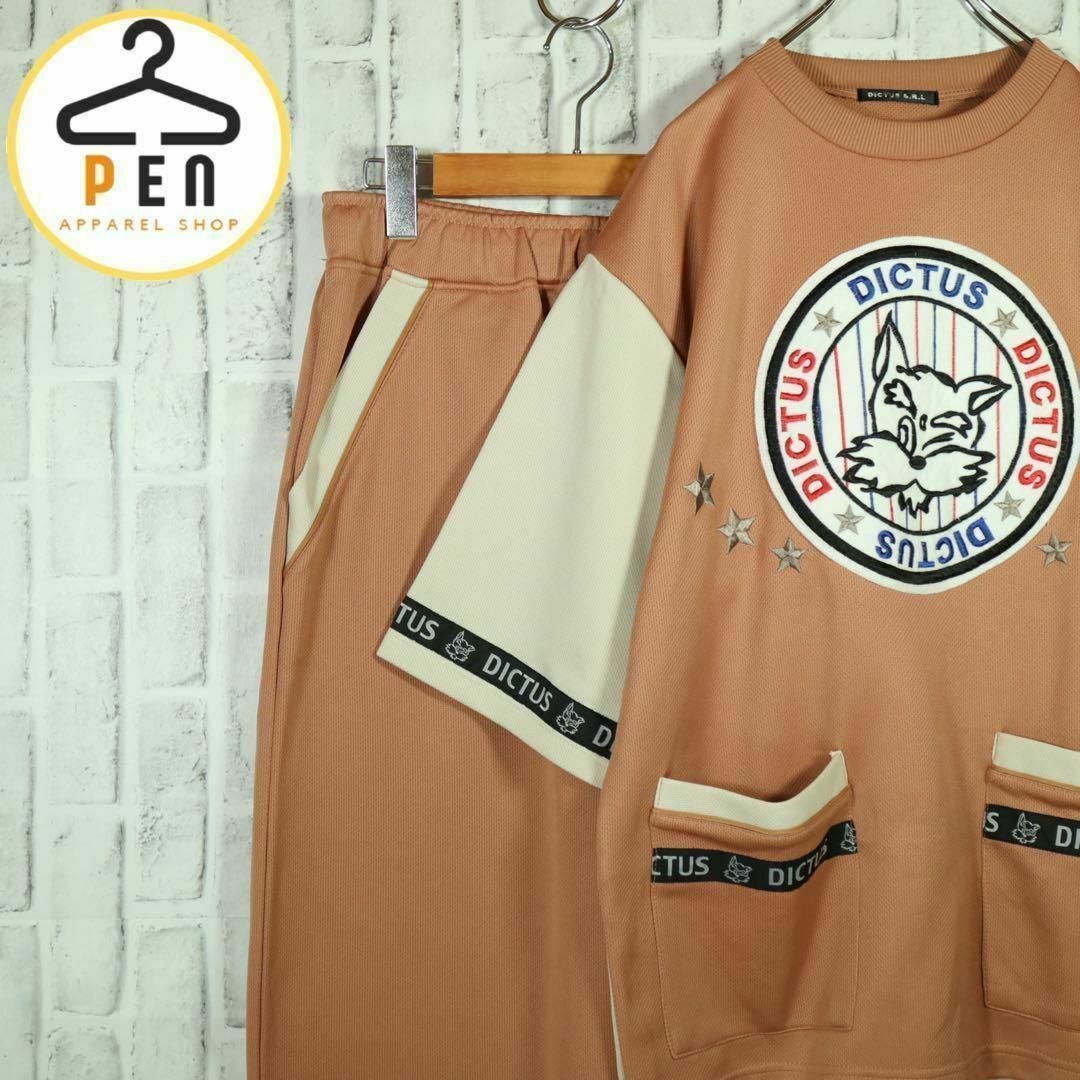 レトロ古着】トラックジャケット 上下セットアップ ワッペンロゴ レトロ古着】トラックジャケット 上下セットアップ ワッペンロゴ