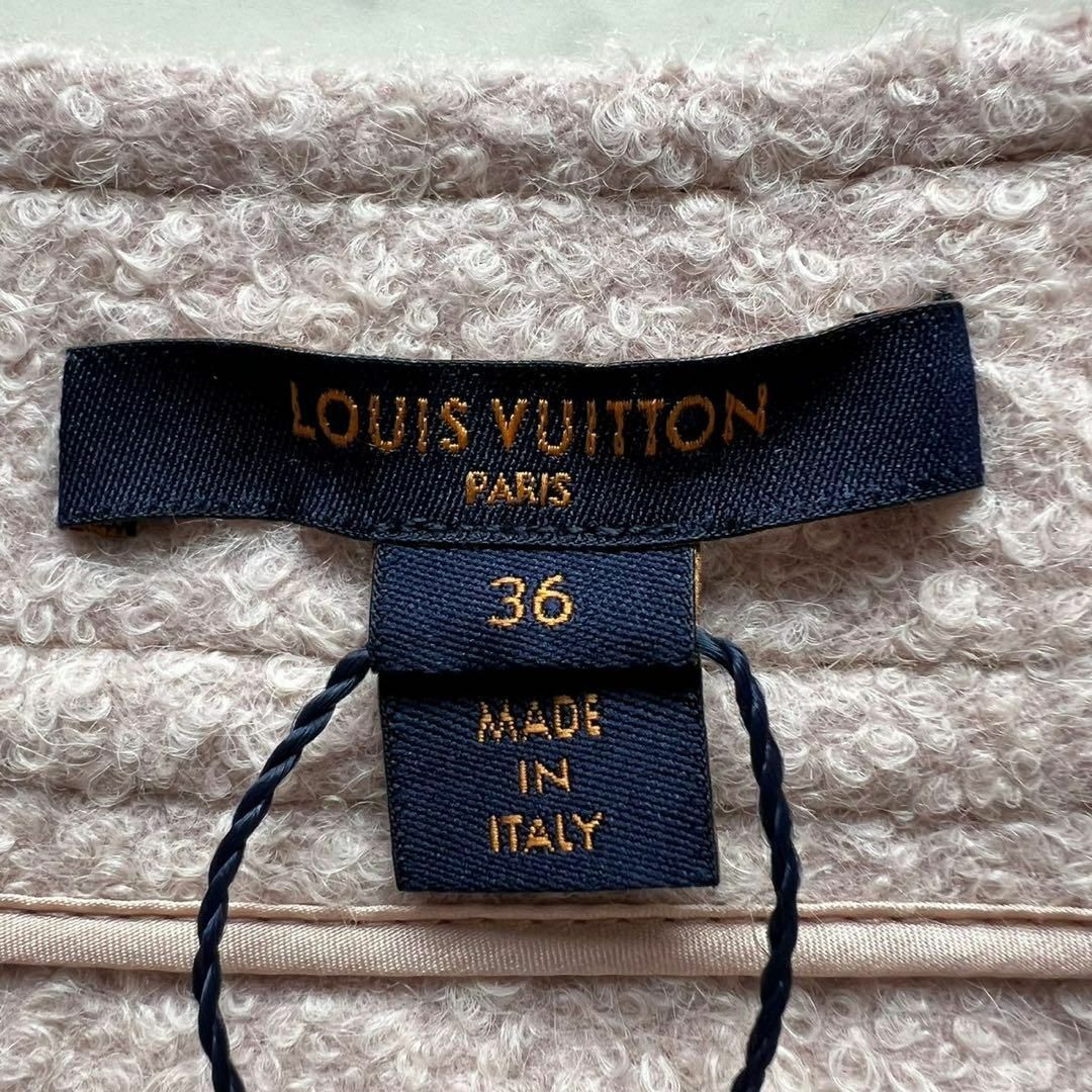 タグ付 LOUIS VUITTON ラマウール ループツイード 台形スカート タグ付 LOUIS VUITTON ラマウール ループツイード 台形スカート