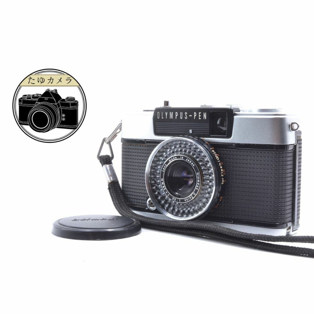 OLYMPUS - Olympus オリンパス Pen EE-3 完動品 整備清掃済 美品