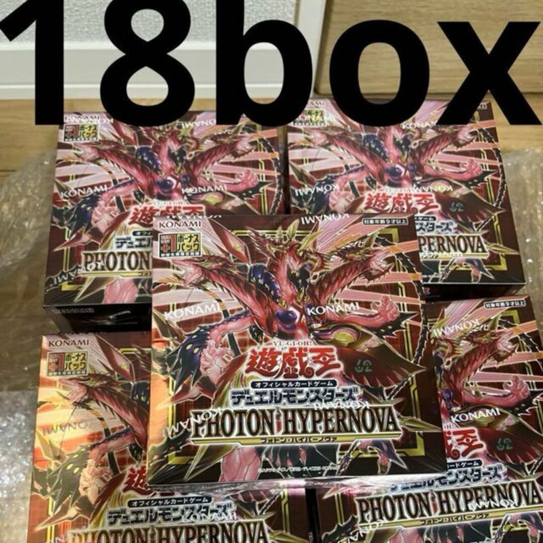 Photon HyperNova Box +1 Bonus Pack 18箱 1BOX Box/デッキ/パック Photon HyperNova Box +1 Bonus Pack 18箱 1BOX Box/デッキ/パック