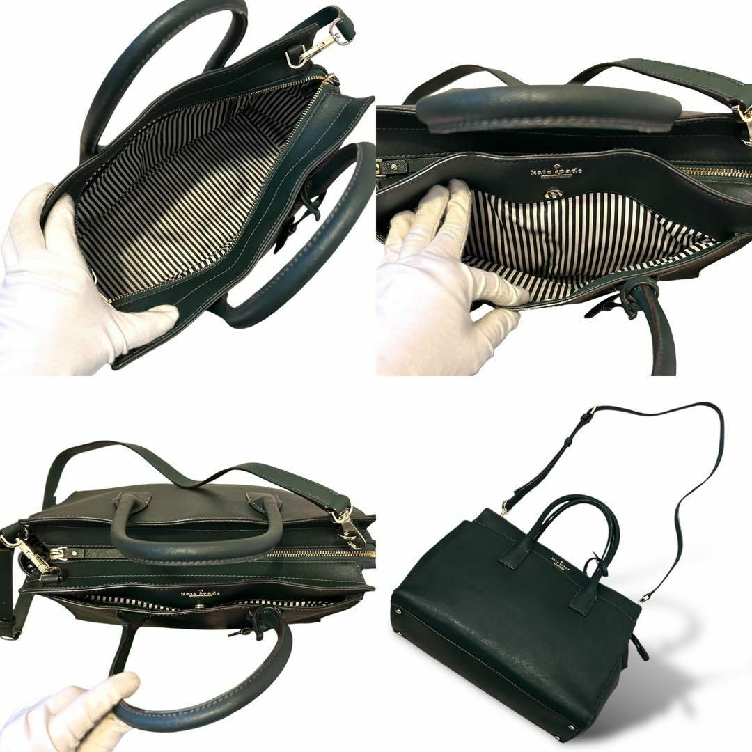 kate spade NEW YORK - 良品 ケイトスペード ハンドバッグ kate spade NEW YORK - 良品 ケイトスペード ハンドバッグ