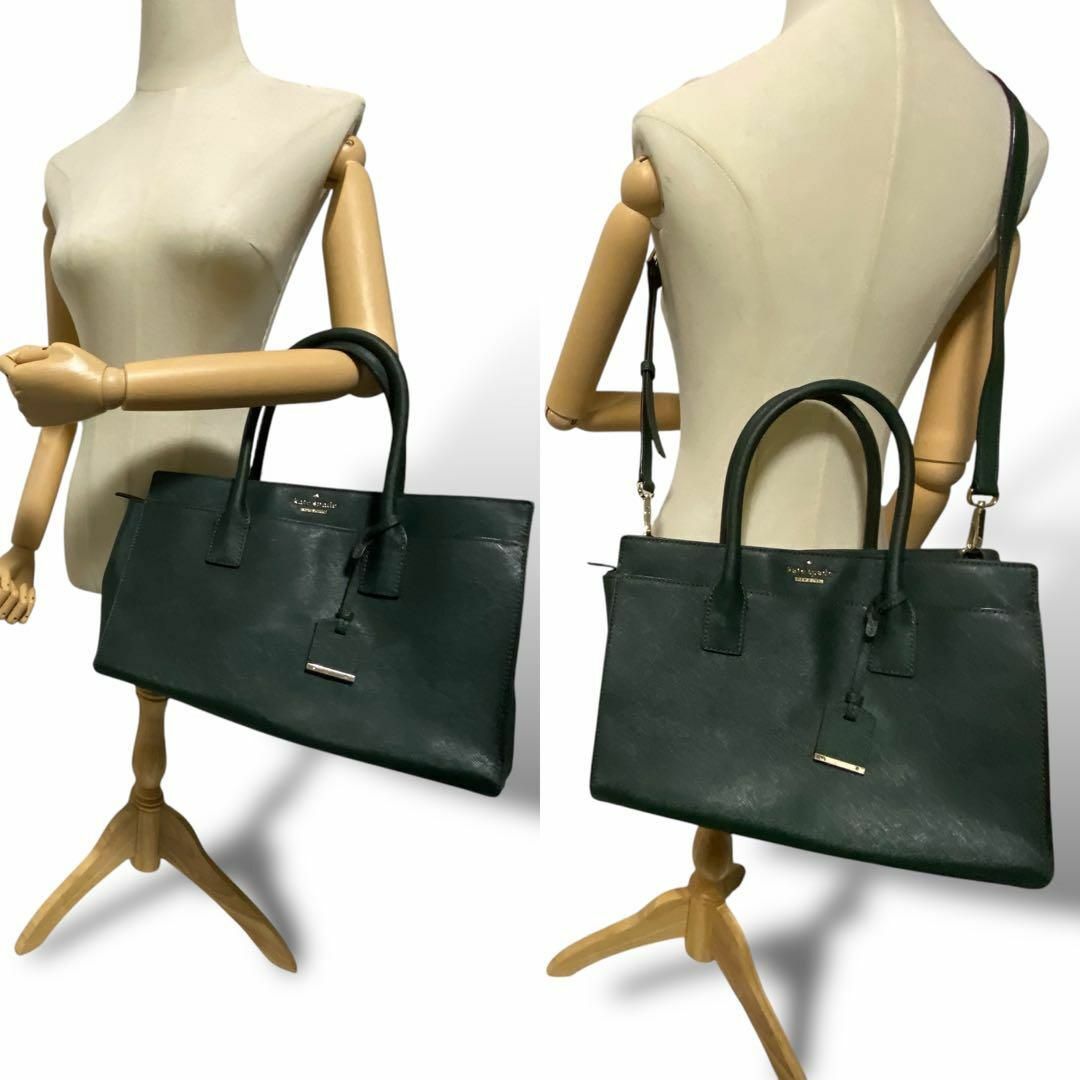 kate spade NEW YORK - 良品 ケイトスペード ハンドバッグ kate spade NEW YORK - 良品 ケイトスペード ハンドバッグ