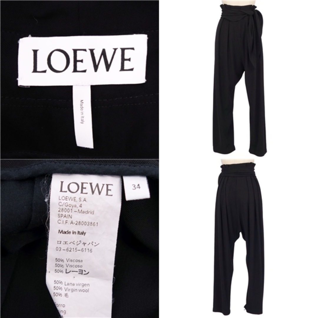 LOEWE - 美品 ロエベ LOEWE パンツ ロングパンツ ウール LOEWE - 美品 ロエベ LOEWE パンツ ロングパンツ ウール