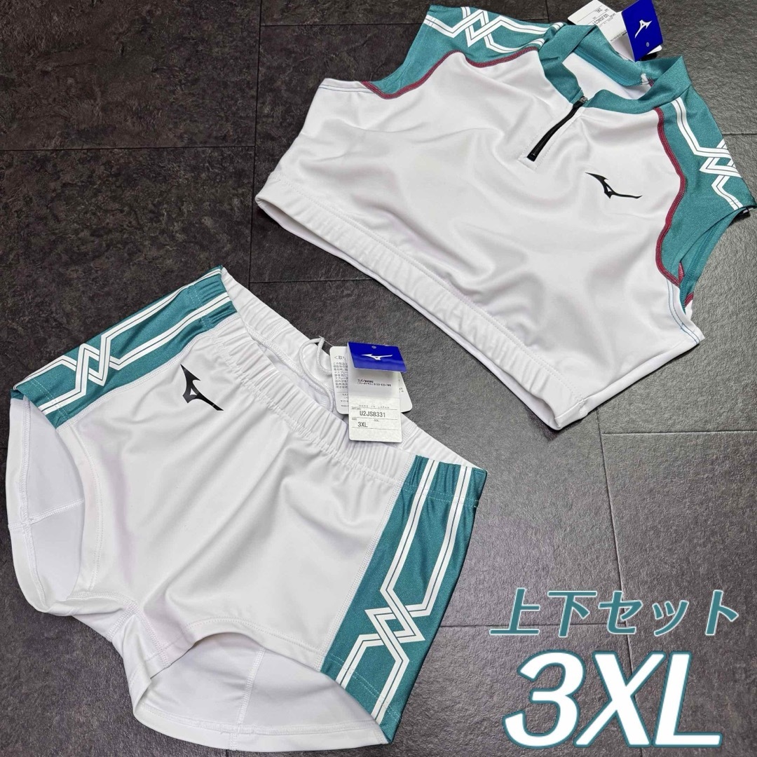 MIZUNO - ミズノ 女子陸上ユニフォーム上下セット 3XLサイズ MIZUNO - ミズノ 女子陸上ユニフォーム上下セット 3XLサイズ