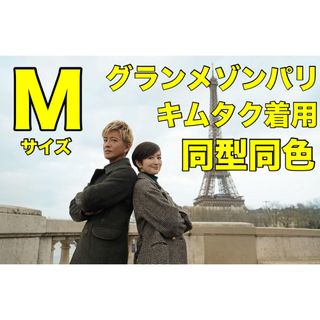 RRL(ピーコート)のフリマアイテム一覧 RRL(ピーコート)のフリマアイテム一覧
