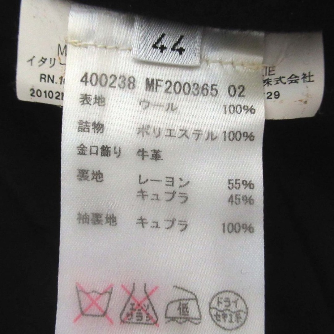 JIL SANDER - 美品 10AW JIL SANDER ジルサンダー ラフシモンズ JIL SANDER - 美品 10AW JIL SANDER ジルサンダー ラフシモンズ