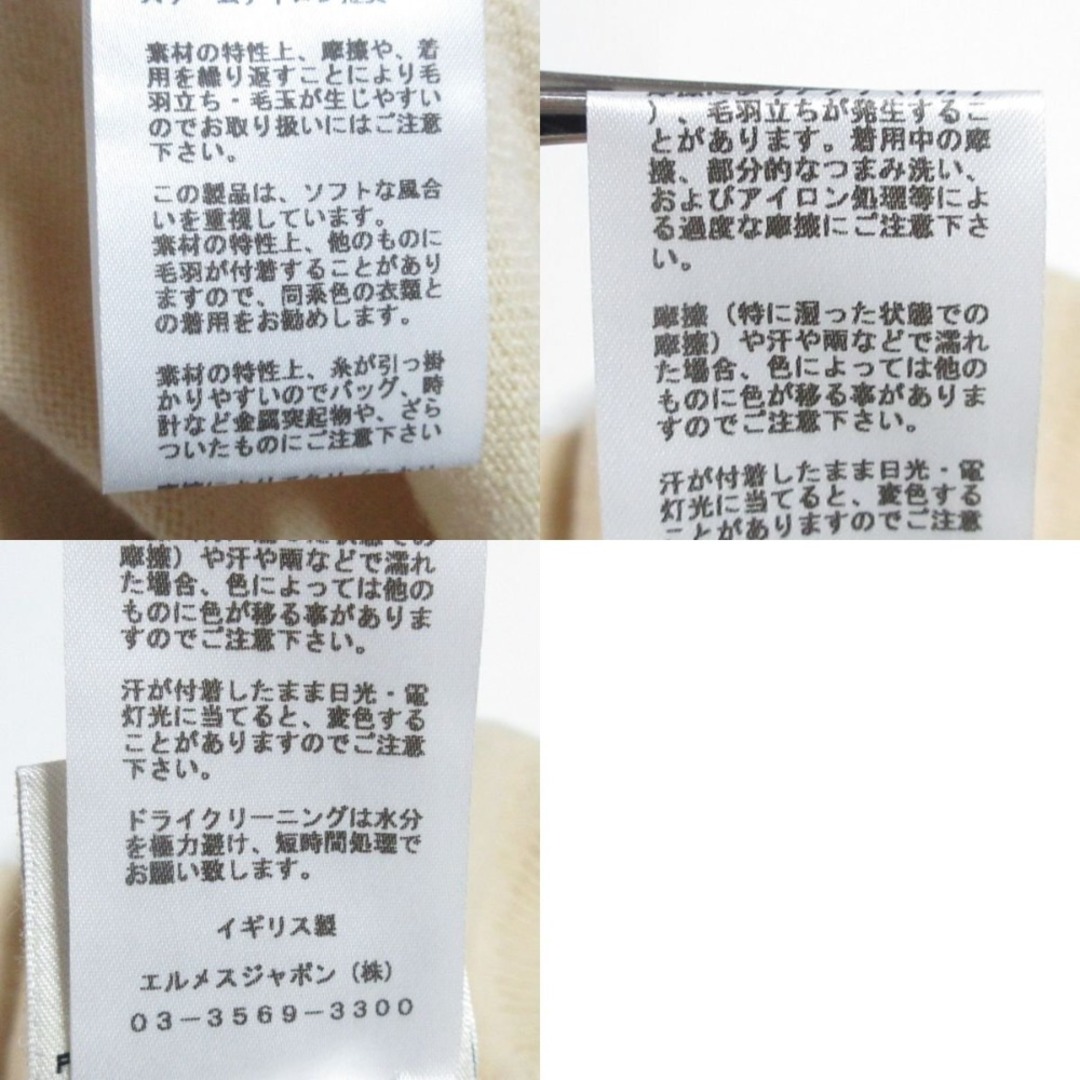 HERMES - 美品 20SS HERMES エルメス カシミヤ100% Hリフト HERMES - 美品 20SS HERMES エルメス カシミヤ100% Hリフト