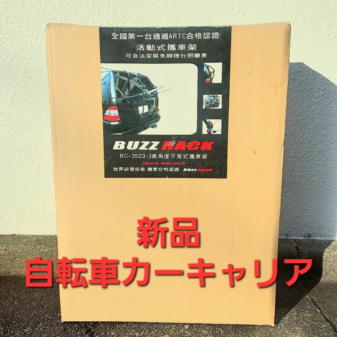 スノーピーク フォールディングトーチ交換用 チタンバレル スノーピーク フォールディングトーチ交換用 チタンバレル