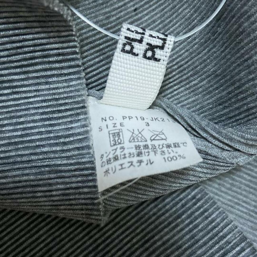 PLEATS PLEASE(プリーツプリーズ) ノースリーブカットソー PLEATS PLEASE(プリーツプリーズ) ノースリーブカットソー