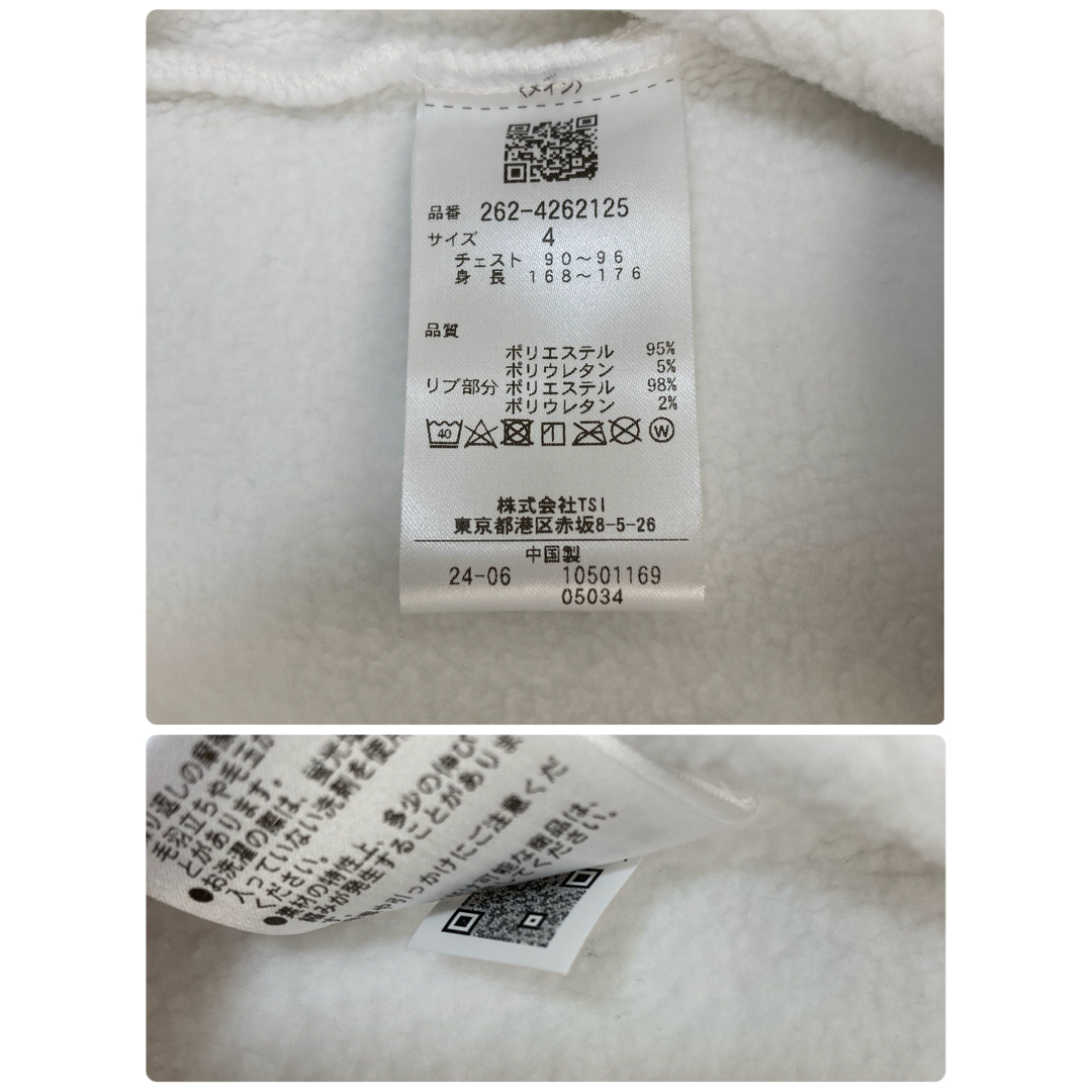 新品 ジャックバニー KARUISHI 裏フリースフーディ(4)サイズM/白 新品 ジャックバニー KARUISHI 裏フリースフーディ(4)サイズM/白
