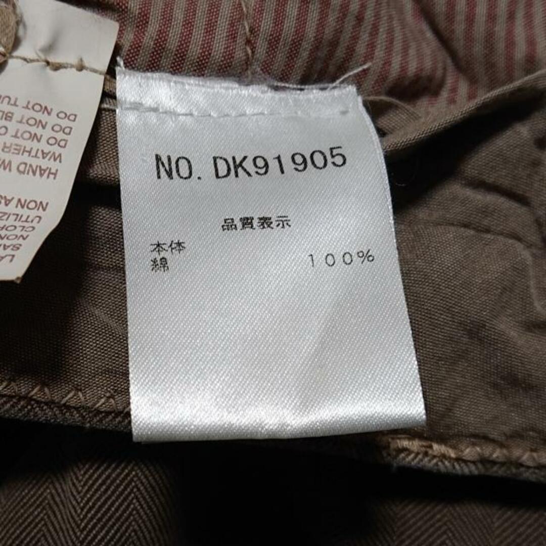 BRUNELLO CUCINELLI(ブルネロクチネリ) パンツ サイズ46 S BRUNELLO CUCINELLI(ブルネロクチネリ) パンツ サイズ46 S