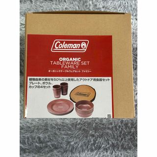 Coleman(食器)のフリマアイテム一覧 Coleman(食器)のフリマアイテム一覧