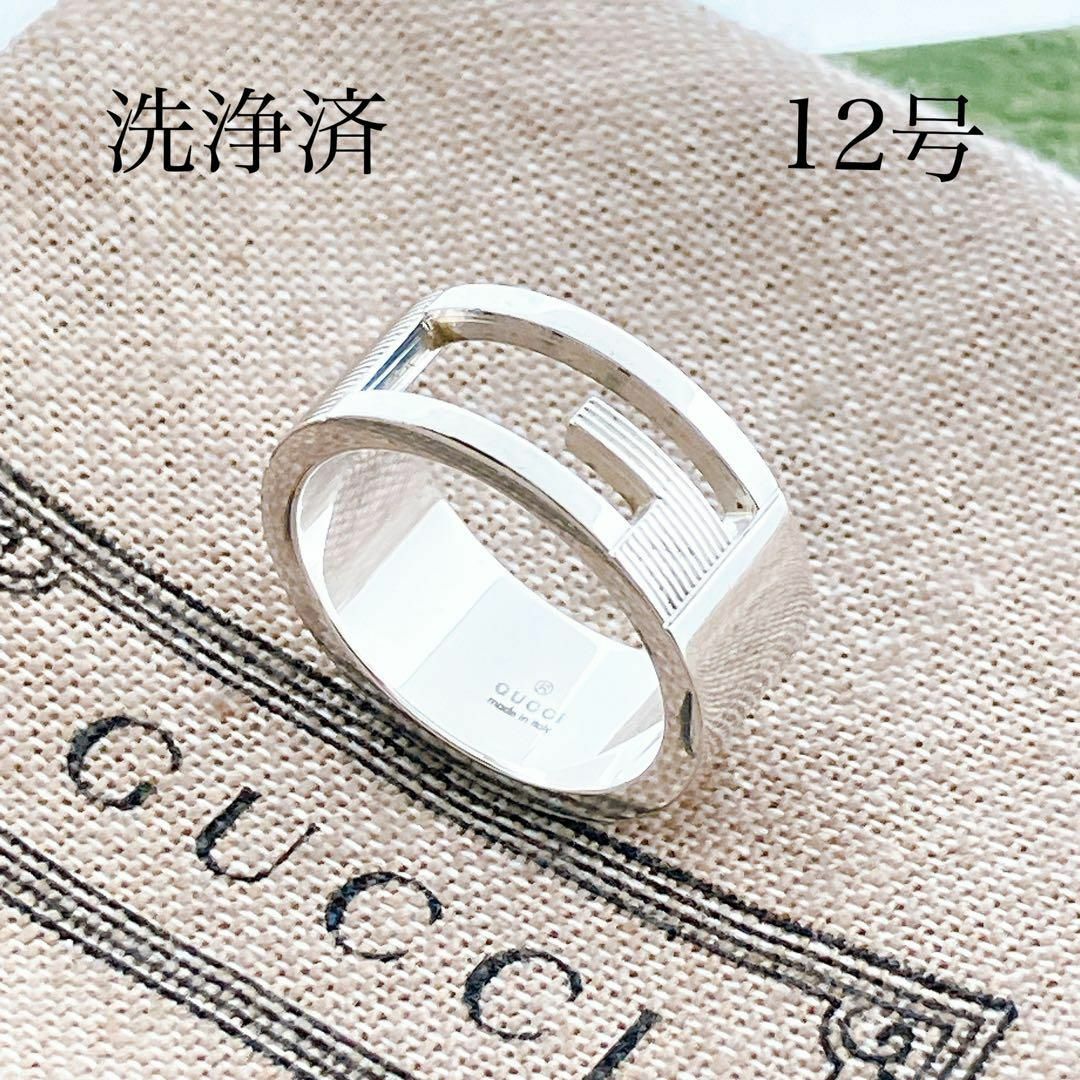 洗浄済*グッチ GUCCI 925 リング 指輪 シルバー レディース T178 洗浄済*グッチ GUCCI 925 リング 指輪 シルバー レディース T178