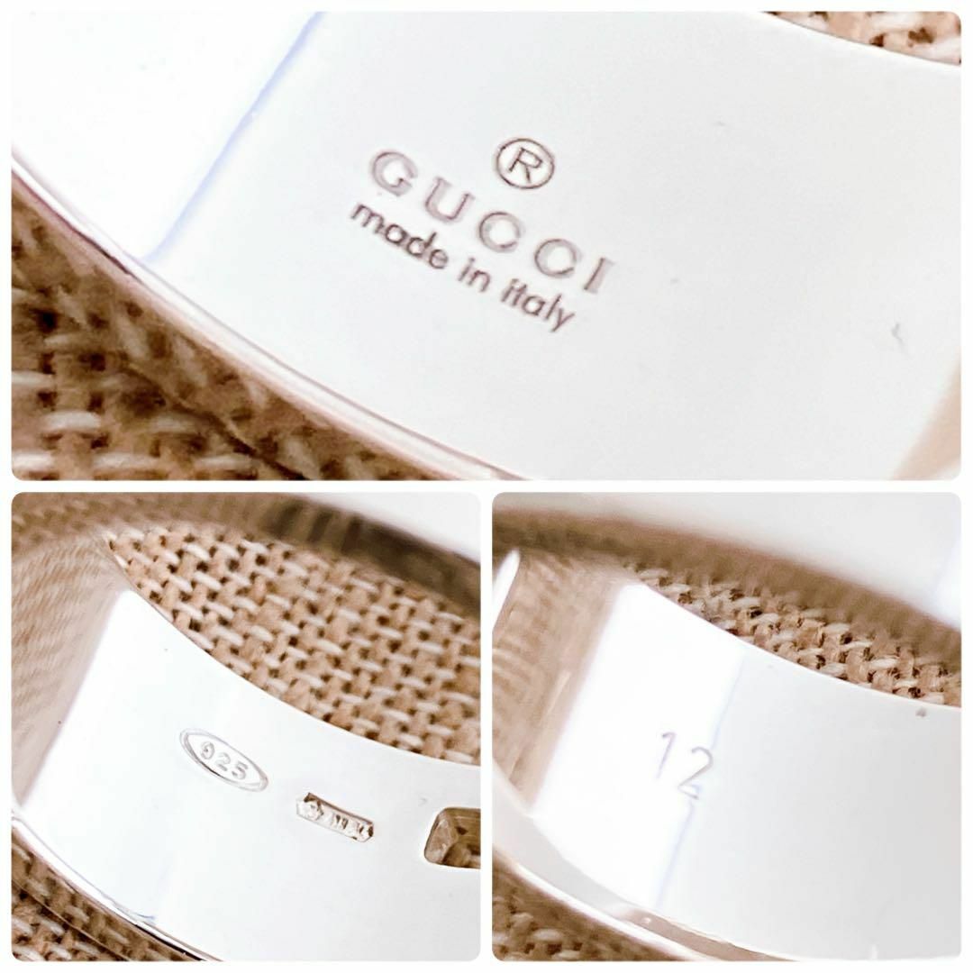 洗浄済*グッチ GUCCI 925 リング 指輪 シルバー レディース T178 洗浄済*グッチ GUCCI 925 リング 指輪 シルバー レディース T178