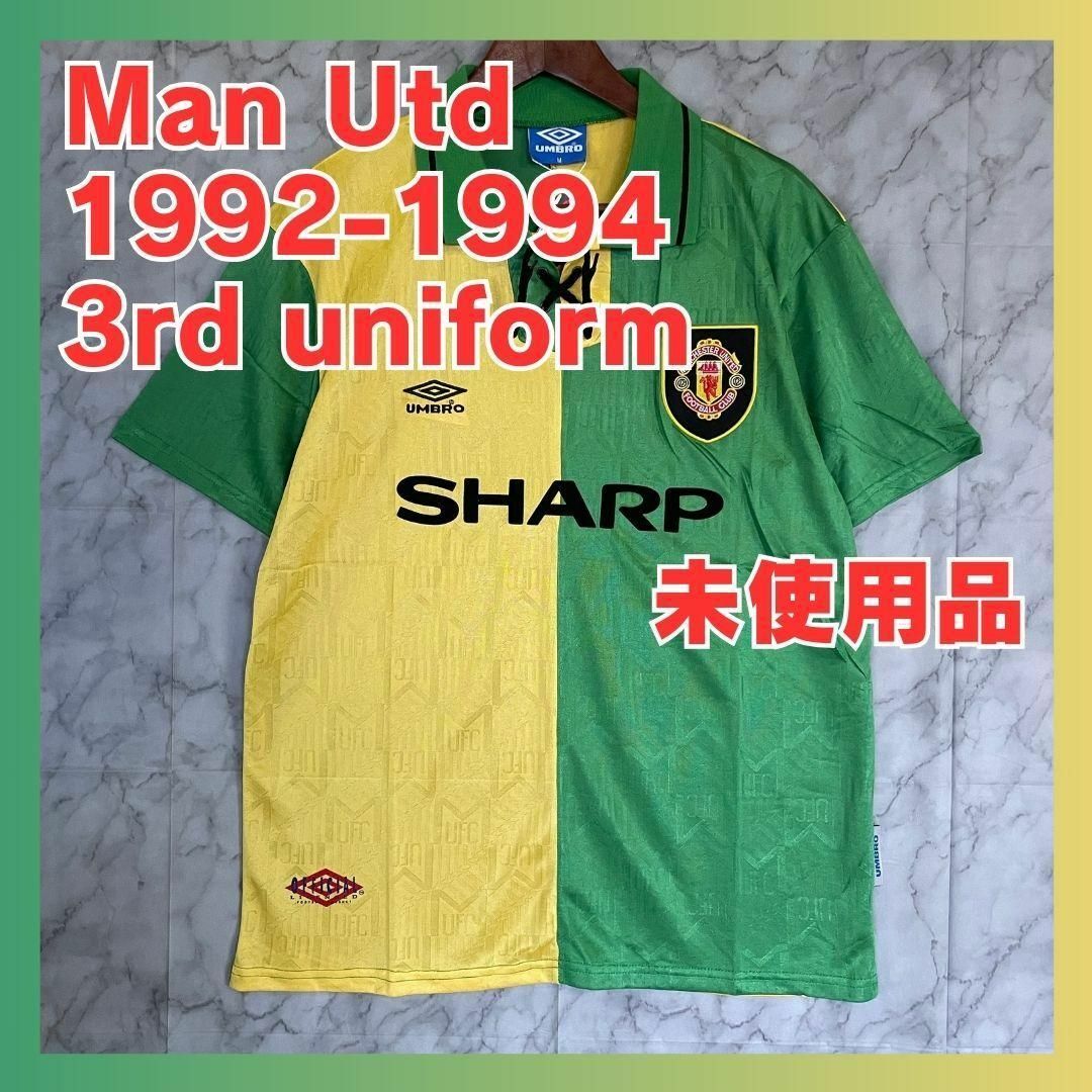 デッドストック】92-94マンチェスターユナイテッド アンブロ デッドストック】92-94マンチェスターユナイテッド アンブロ