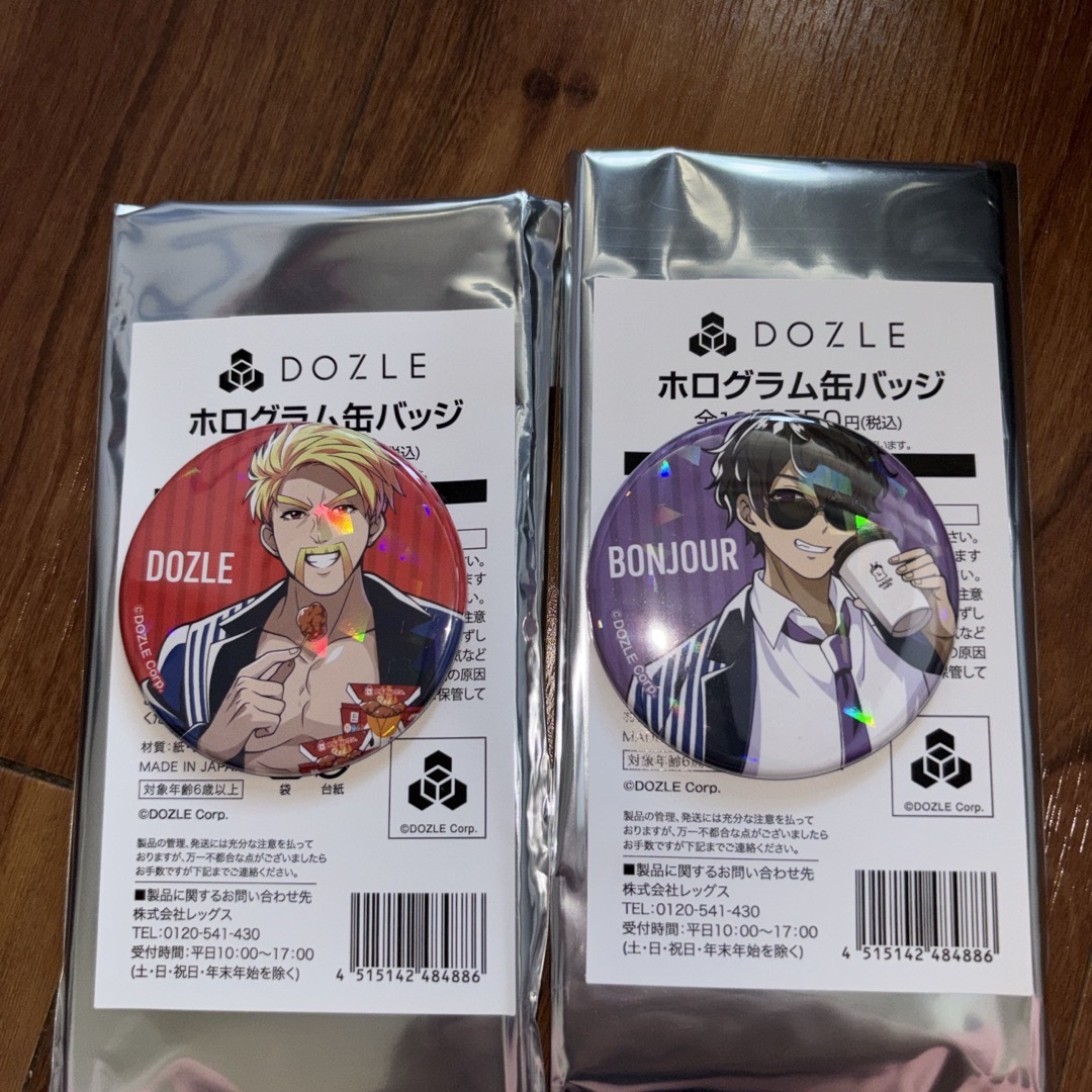 ホログラム缶バッジ ドズル社 エンタメ/ホビーのおもちゃ/ぬいぐるみ(キャラクターグッズ)の商品写真