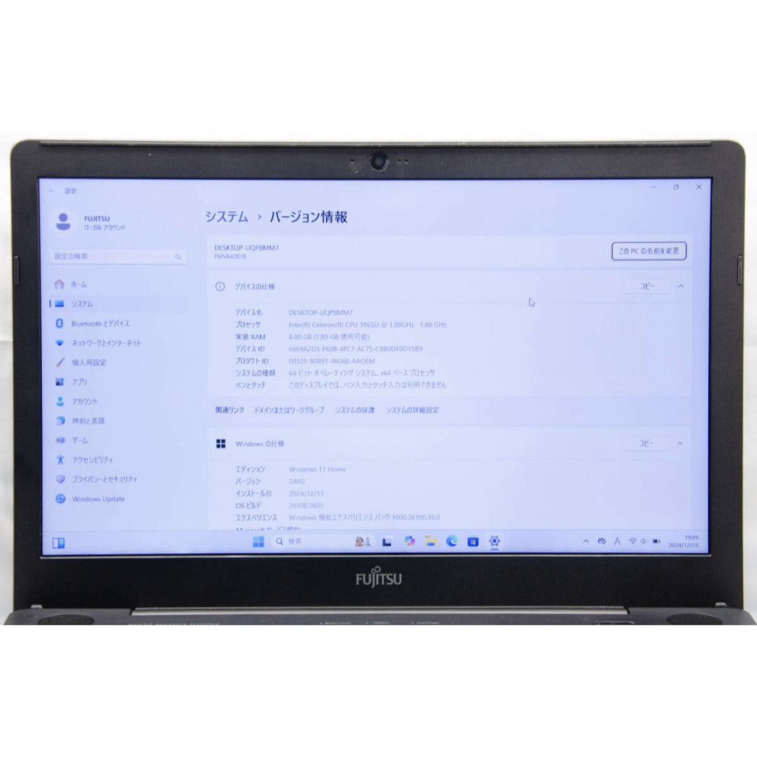 H70 FujitsuノートパソコンSSD WEBカメラ Win11オフィス付き H70 FujitsuノートパソコンSSD WEBカメラ Win11オフィス付き