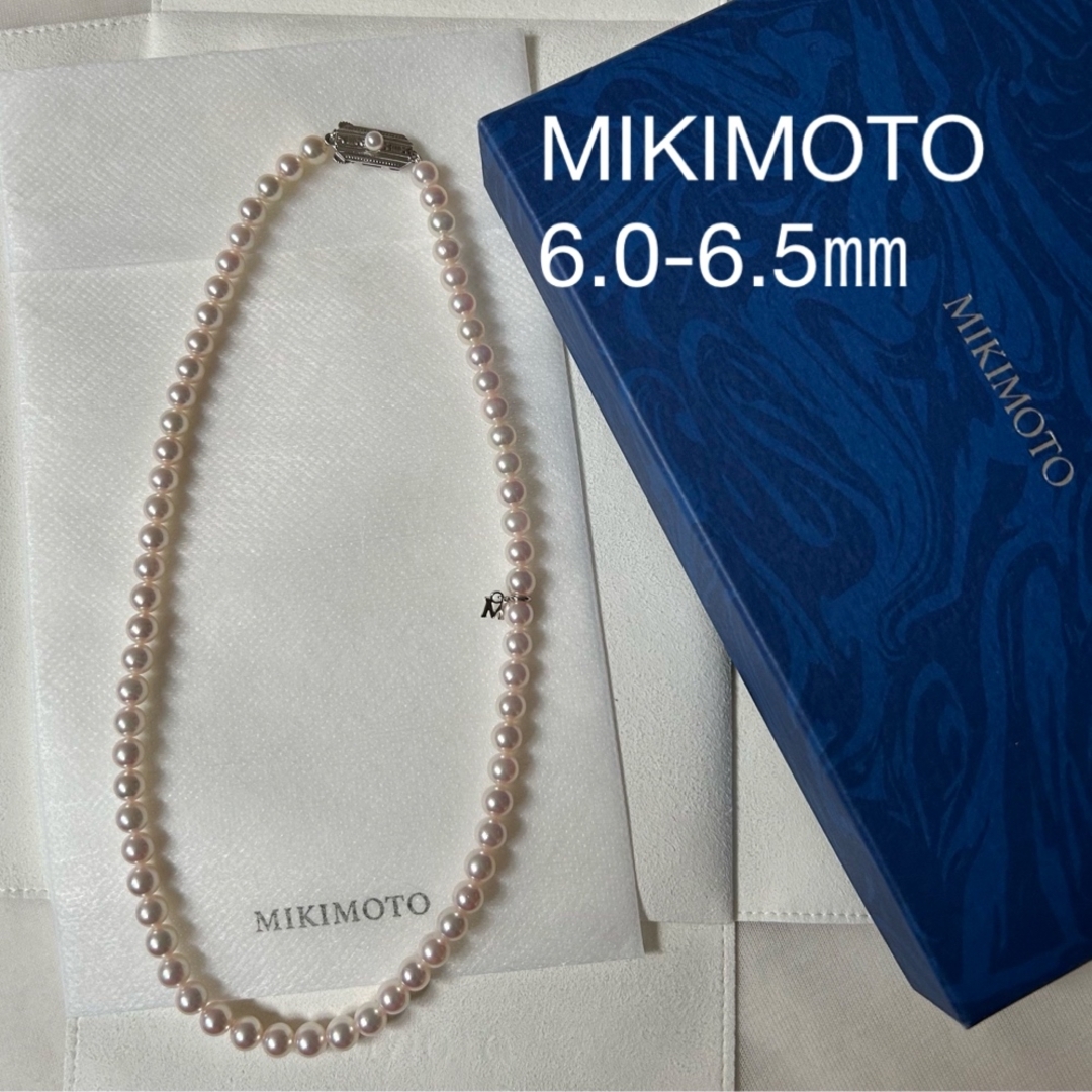 美品】MIKIMOTO パールネックレス 約6.0-6.5㎜ 43㎝ 美品】MIKIMOTO パールネックレス 約6.0-6.5㎜ 43㎝