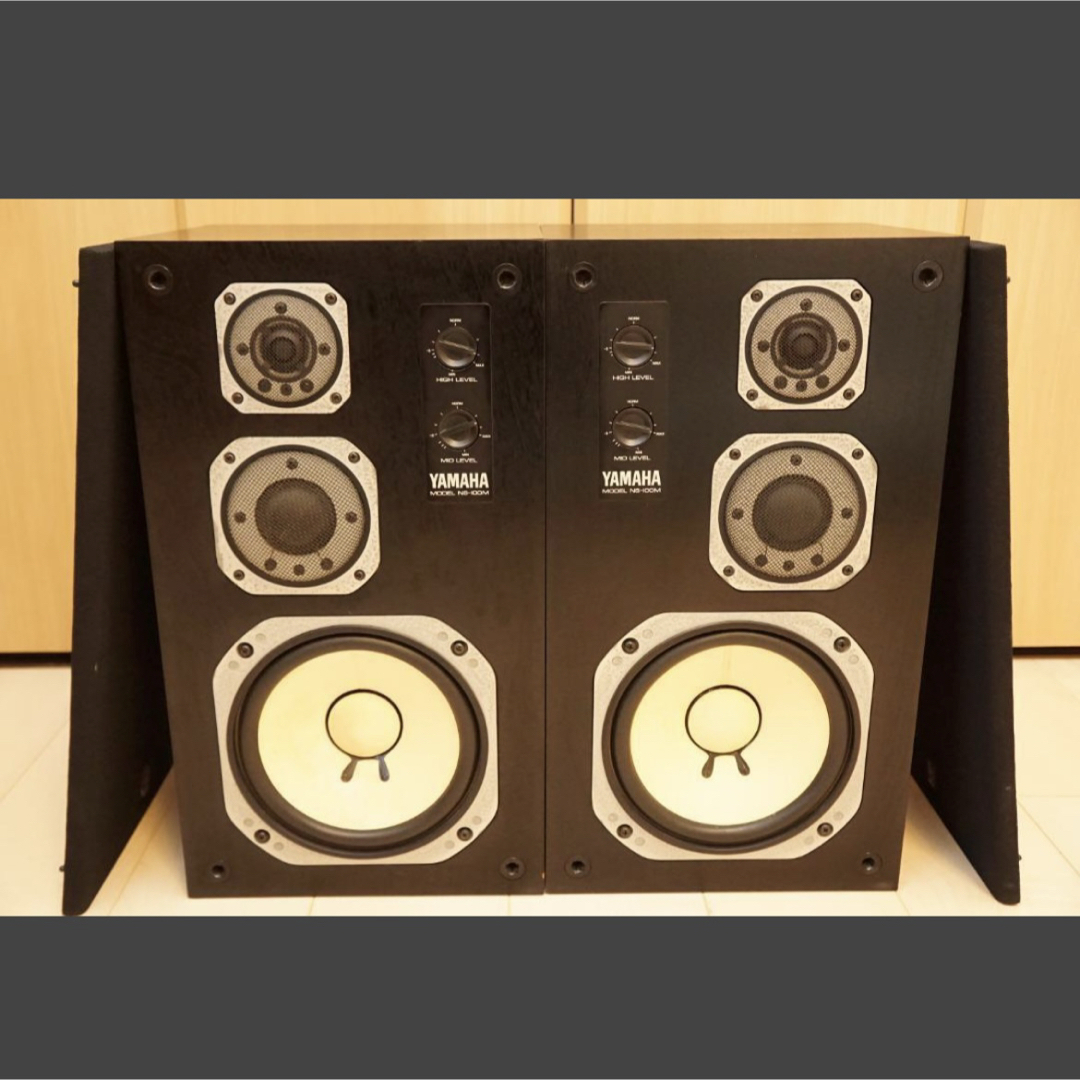 極美品】YAMAHA NS-100M ヤマハ 3ウェイスピーカー ペア ② 極美品】YAMAHA NS-100M ヤマハ 3ウェイスピーカー ペア ②